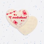 Валентинка открытка одинарная "С любовью!" розовый конверт - фото 320994228