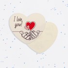 Валентинка открытка одинарная "I love you!" руки