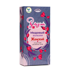 Медовый бальзам алтайский Женский, 8 марта, 250 мл - Фото 3