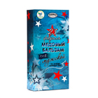 Медовый бальзам алтайский Мужской, 23 февраля, 250 мл - Фото 3