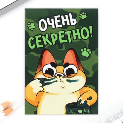 Подарочный набор: блокнот, ручка-фигурная и ластик «Настоящий герой»