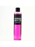 Гель для душа «Главной душниле», 250 мл, аромат вишни, Beauty Fox - Фото 2