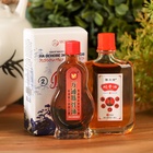 Масла для тела, ядовитый лечебный набор №3 - Фото 3