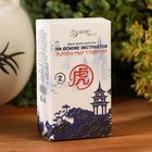 Масла для тела, ядовитый лечебный набор №3 9597158