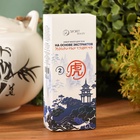 Масла для тела, ядовитый лечебный набор №4 - Фото 6