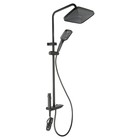 Душевая система ZEIN Z3683, верхняя и ручная лейка, ПВХ шланг, гигиенический набор, графит - Фото 7