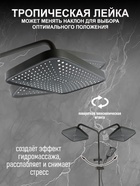 Душевая система ZEIN Z3683, верхняя и ручная лейка, ПВХ шланг, гигиенический набор, графит - Фото 3