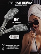 Душевая система ZEIN Z3683, верхняя и ручная лейка, ПВХ шланг, гигиенический набор, графит - Фото 4