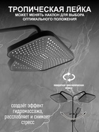 Душевая система ZEIN Z3684, верхняя и ручная лейка, ПВХ шланг, гигиенический набор, черная - Фото 3