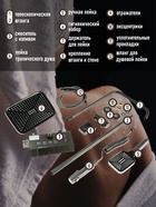 Душевая система ZEIN Z3685, верхняя и ручная лейка, ПВХ шланг, гигиенический набор, графит - Фото 5