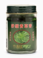 Мазь травяная тайская охлаждающая, 50 г - Фото 2