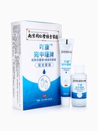 УЦЕНКА Набор:Противозудная мазь 15 г+спрей 30 мл - Фото 1