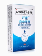 УЦЕНКА Набор:Противозудная мазь 15 г+спрей 30 мл - Фото 2