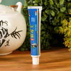 УЦЕНКА Набор:Противозудная мазь 15 г+спрей 30 мл - Фото 3