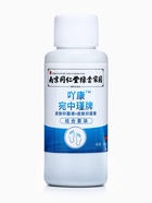 УЦЕНКА Набор:Противозудная мазь 15 г+спрей 30 мл - Фото 5