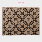 Салфетки сервировочные на стол Доляна «Капия», 4 шт., 40×30 см, бежевые с чёрным узором - Фото 3