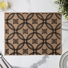 Салфетки сервировочные на стол Доляна «Капия», 4 шт., 40×30 см, бежевые с чёрным узором - Фото 5