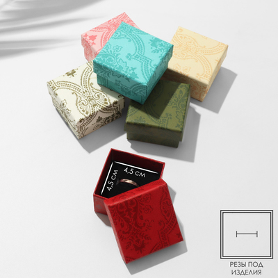 Коробочка подарочная под кольцо, серьги «Узоры», 5×5 см, (полезная часть 4.5×4.5 см,) МИКС