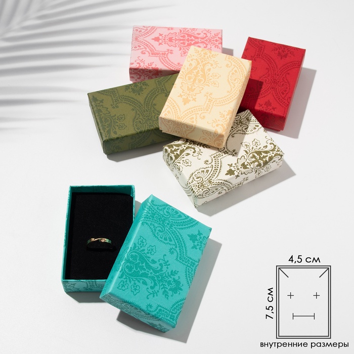 Коробочка подарочная под набор «Узоры», 5×8 (размер полезной части 4.5×7.5 см), МИКС, вставка чёрная - Фото 1