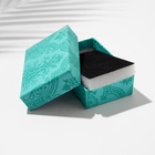 Коробочка подарочная под набор «Узоры», 5×8 (размер полезной части 4.5×7.5 см), МИКС, вставка чёрная - Фото 4