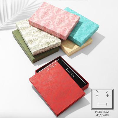 Коробочка подарочная под набор «Узоры», 13×18 см, (размер полезной части 12.5×17.5 см), МИКС