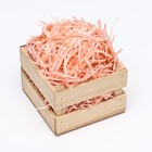 Наполнитель тишью, персик, 50 г - Фото 2