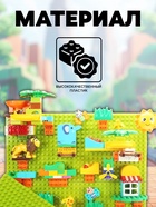 Конструктор блочный для малышей «Построй Картину», 203 детали - Фото 2