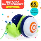 Каталка на верёвочке «Улиточка», световые эффекты, цвета МИКС - Фото 1