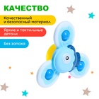 Спиннер для ванной «Рыбка», на присоске - Фото 3