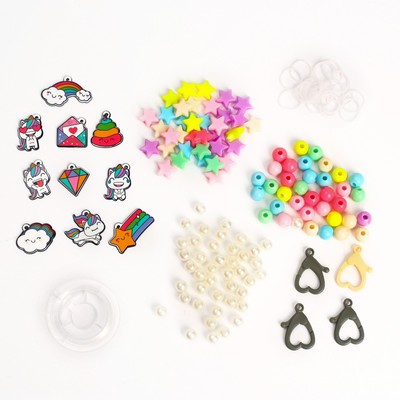 Набор для творчества «Создай своё украшение», единороги, уценка