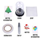 УЦЕНКА Набор для творчества «Новогодний ночник» - Фото 2