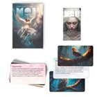 Метафорические ассоциативные карты «Полёт моей души», 50 карт (7×12 см), 16+ - Фото 2