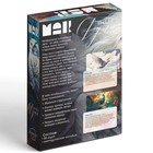 Метафорические ассоциативные карты «Полёт моей души», 50 карт (7×12 см), 16+ - Фото 6