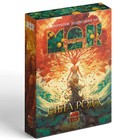 Метафорические ассоциативные карты «Сила Рода», 50 карт (7х12 см), 16+ - фото 26646614