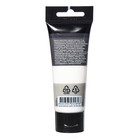 Краска акриловая художественная туба 75 мл, Гамма "Студия", жемчуг - фото 24132902