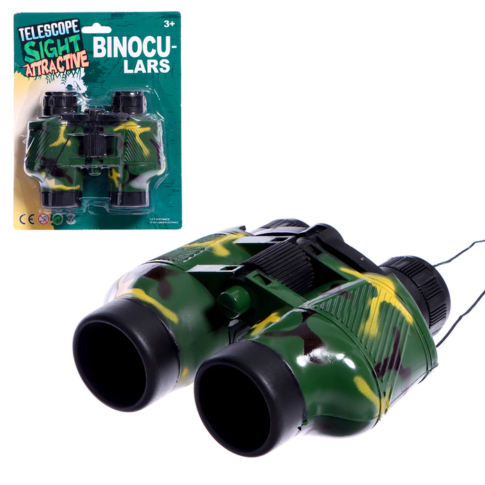 Бинокль «Разведчик», регулируется - Фото 1