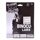 Бинокль «Разведчик», регулируется - Фото 8