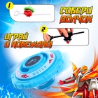 Волчки «Быстрая атака», набор 2 шт., с устройством запуска, цвет МИКС - Фото 5