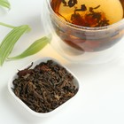 Чай Шу Пуэр с вишней, тонизирует и способствует похудению, 50 г. - Фото 2