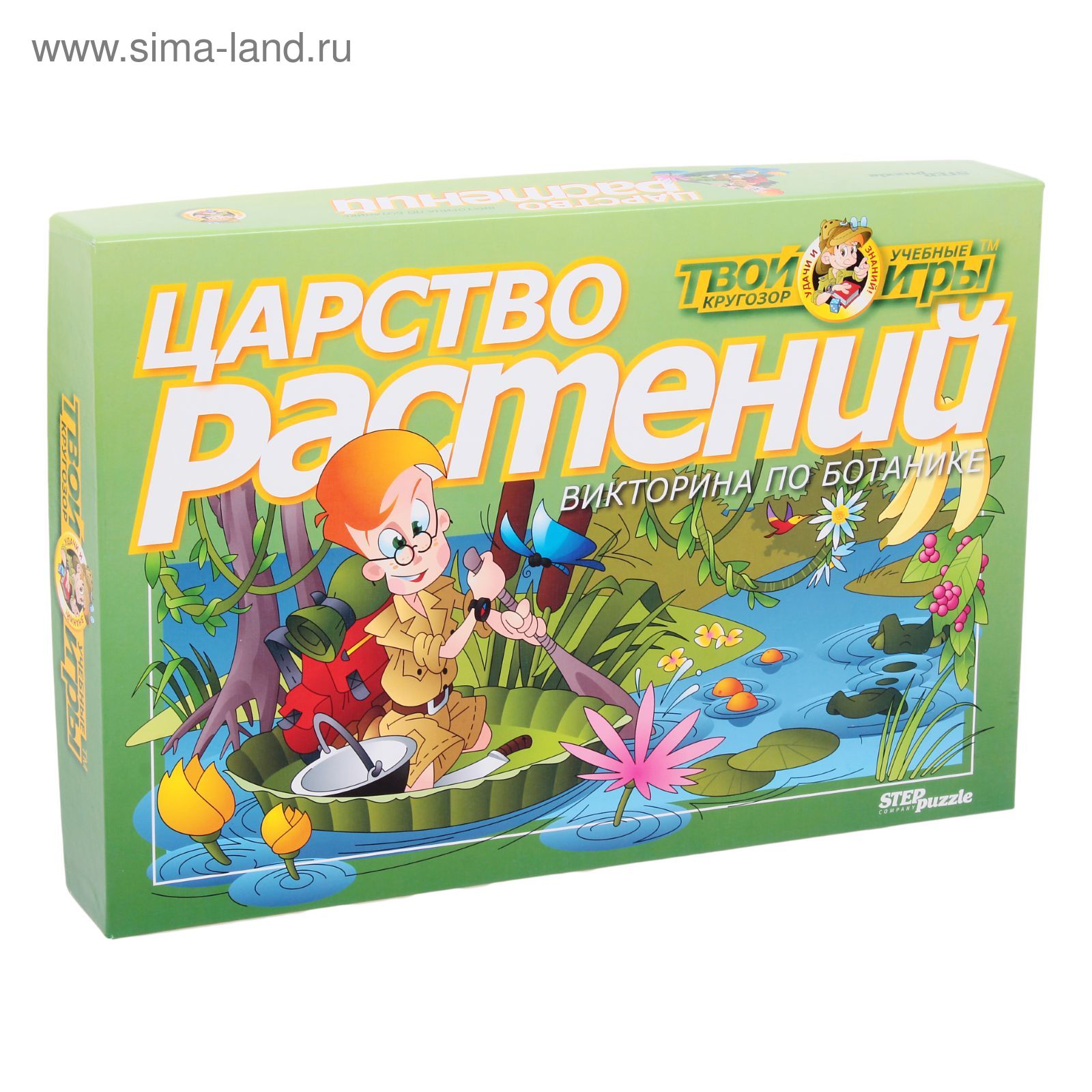 Настольная игра-викторина 