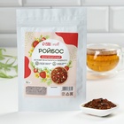 Чай китайский Ройбос - Ройбуш с земляникой, спокойствие и укрепление иммунитета, 50 г - Фото 2