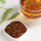 Чай китайский Ройбос - Ройбуш с земляникой, спокойствие и укрепление иммунитета, 50 г - Фото 3