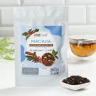 Чай Масала, классический, спокойствие и тонус организма, 50 г. - Фото 2