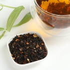 Чай Масала, классический, спокойствие и тонус организма, 50 г. - Фото 3