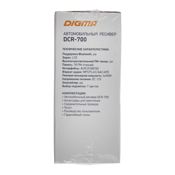 Автомагнитола Digma DCR-700 1DIN, 4 x 50 Вт, USB, AUX - фото 51526208