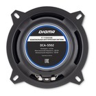Акустическая система Digma DCA-S502, 200 Вт, 86 дБ, 4 Ом, 13 см, комплект 2 шт, без решетки - фото 51520455