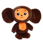 Мягкая игрушка «Чебурашка», 17 см - Фото 1