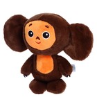 Мягкая игрушка «Чебурашка», 17 см - Фото 2