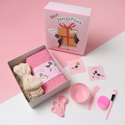 Набор подарочный «Этель. Бандероль», полотенце, повязка на голову