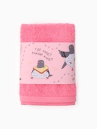 Набор подарочный «Этель. Бандероль», полотенце, повязка на голову - Фото 13